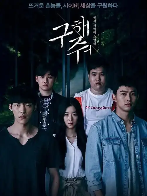 光棍影视 哥斯拉-1.0 2024最新怪兽电影在线观看