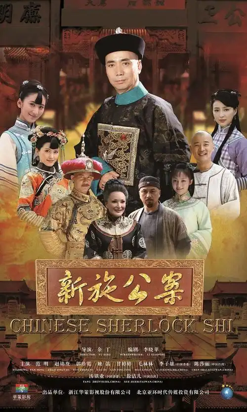 光棍影视 人世间 高清年代电视剧在线观看