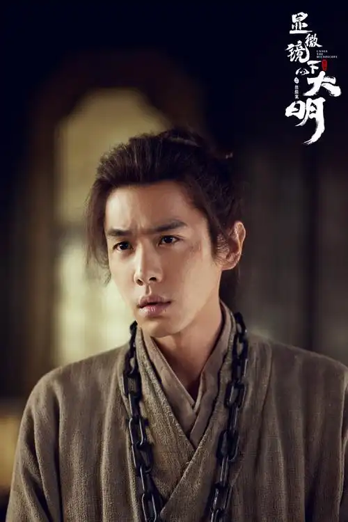 光棍影视 乐队的夏天 热门音乐综艺在线观看